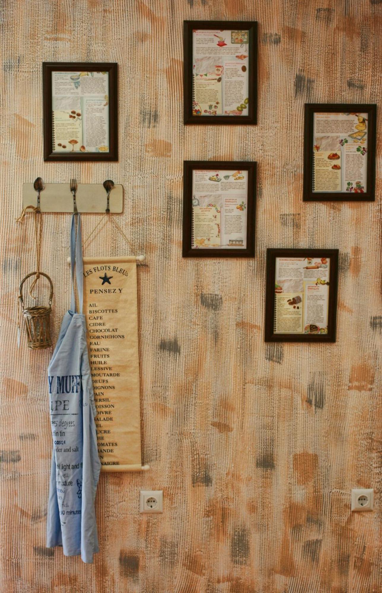 Eco House Kitana Hotel Asparukhovo  Luaran gambar